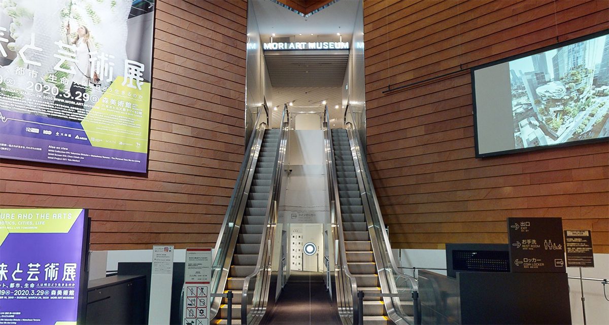 virtual-tour